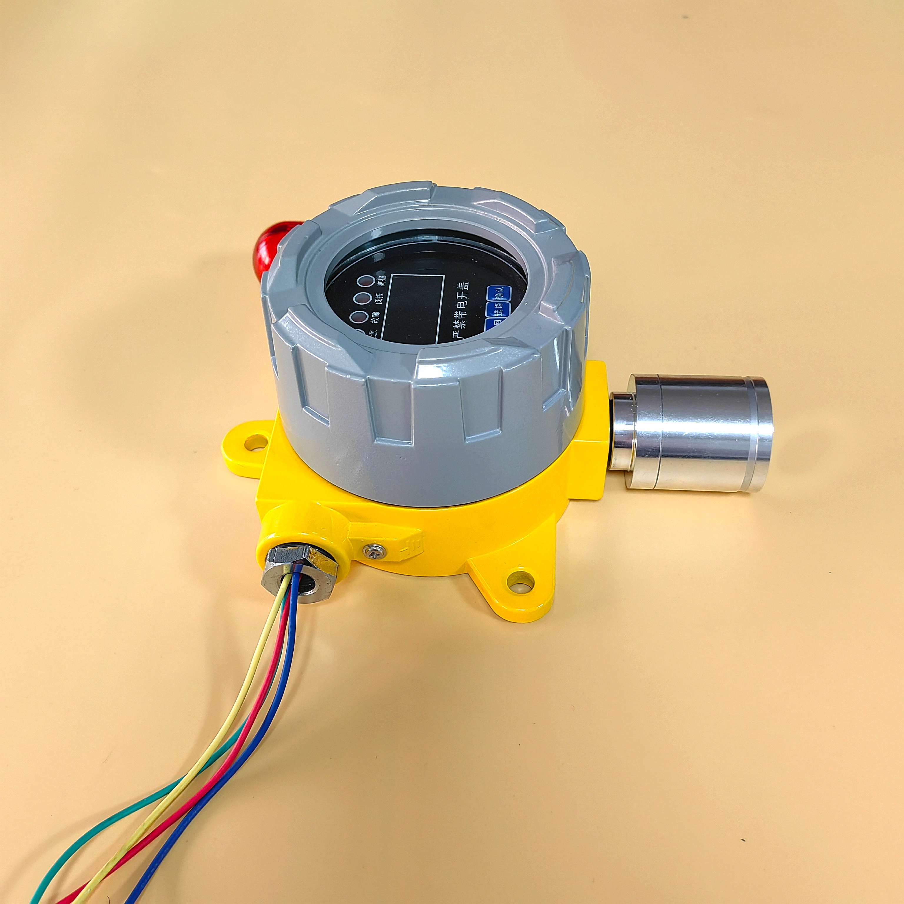 環(huán)氧乙烷在線監(jiān)測(cè)報(bào)警系統(tǒng)