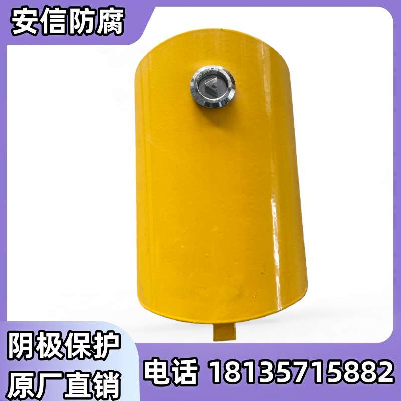 测试桩门 厂家直销 可定制 