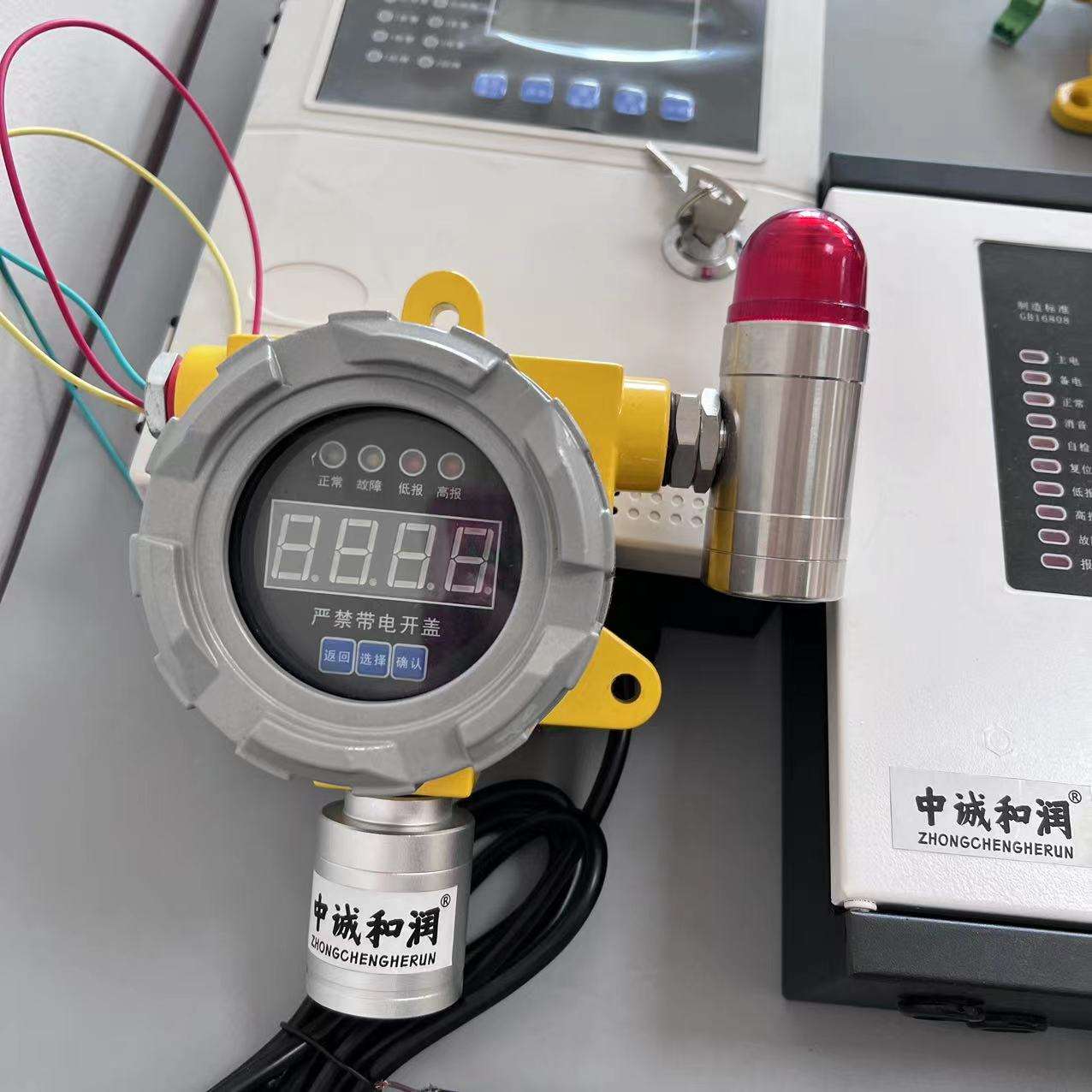 RS485二氧化氯濃度報警器