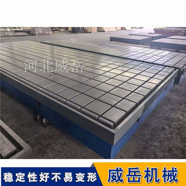對拖試驗臺克服長期循環(huán)負(fù)載變形 加厚HT250基座承重12噸