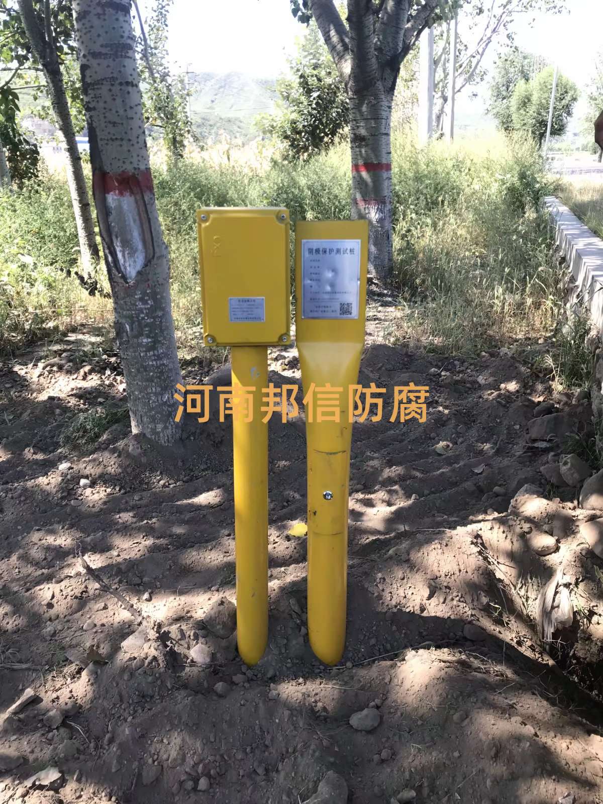 鋅帶管道雜散電流排流樁接地帶狀鋅陽極智能型固態去耦合器