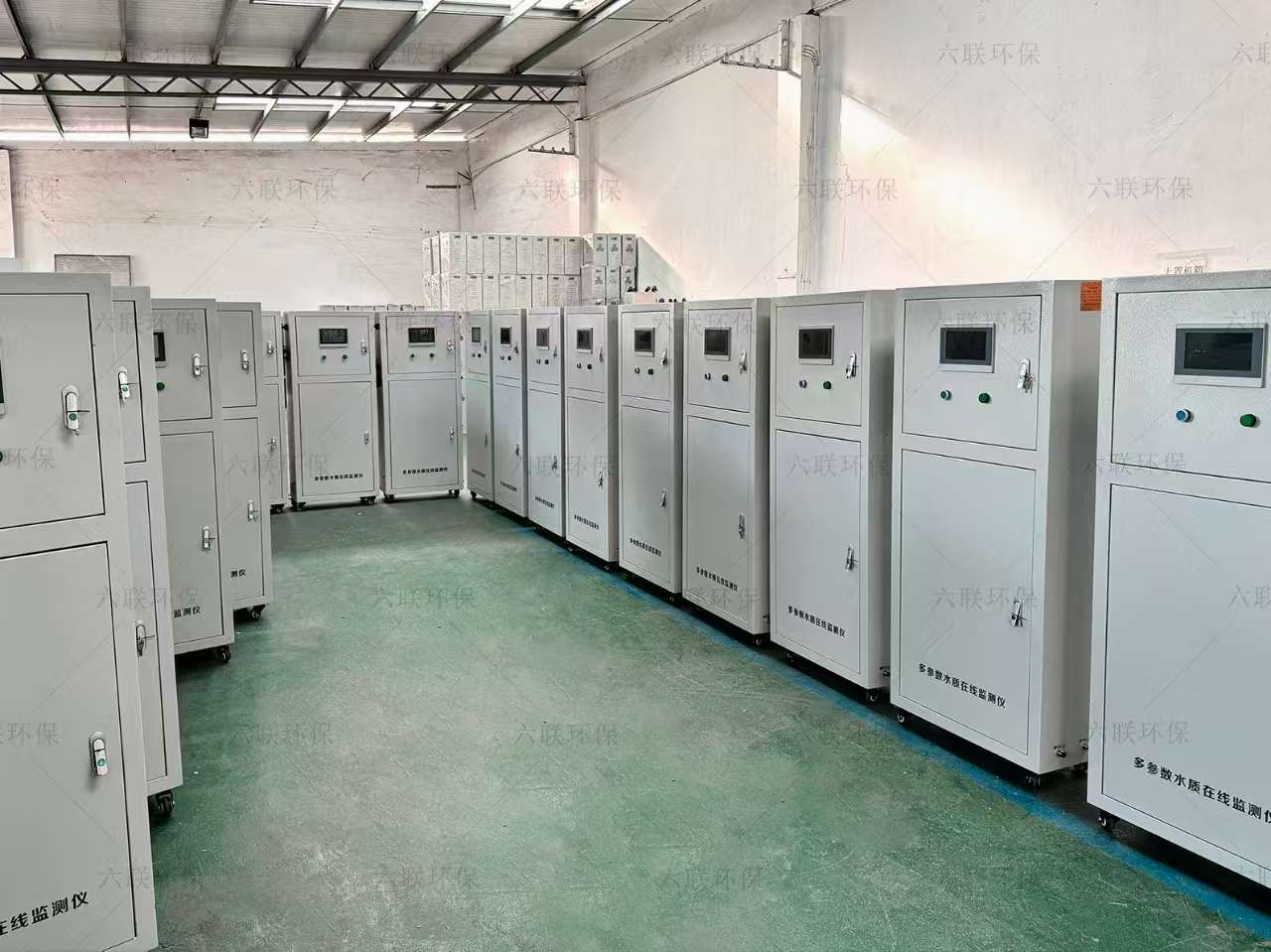 水质监测仪