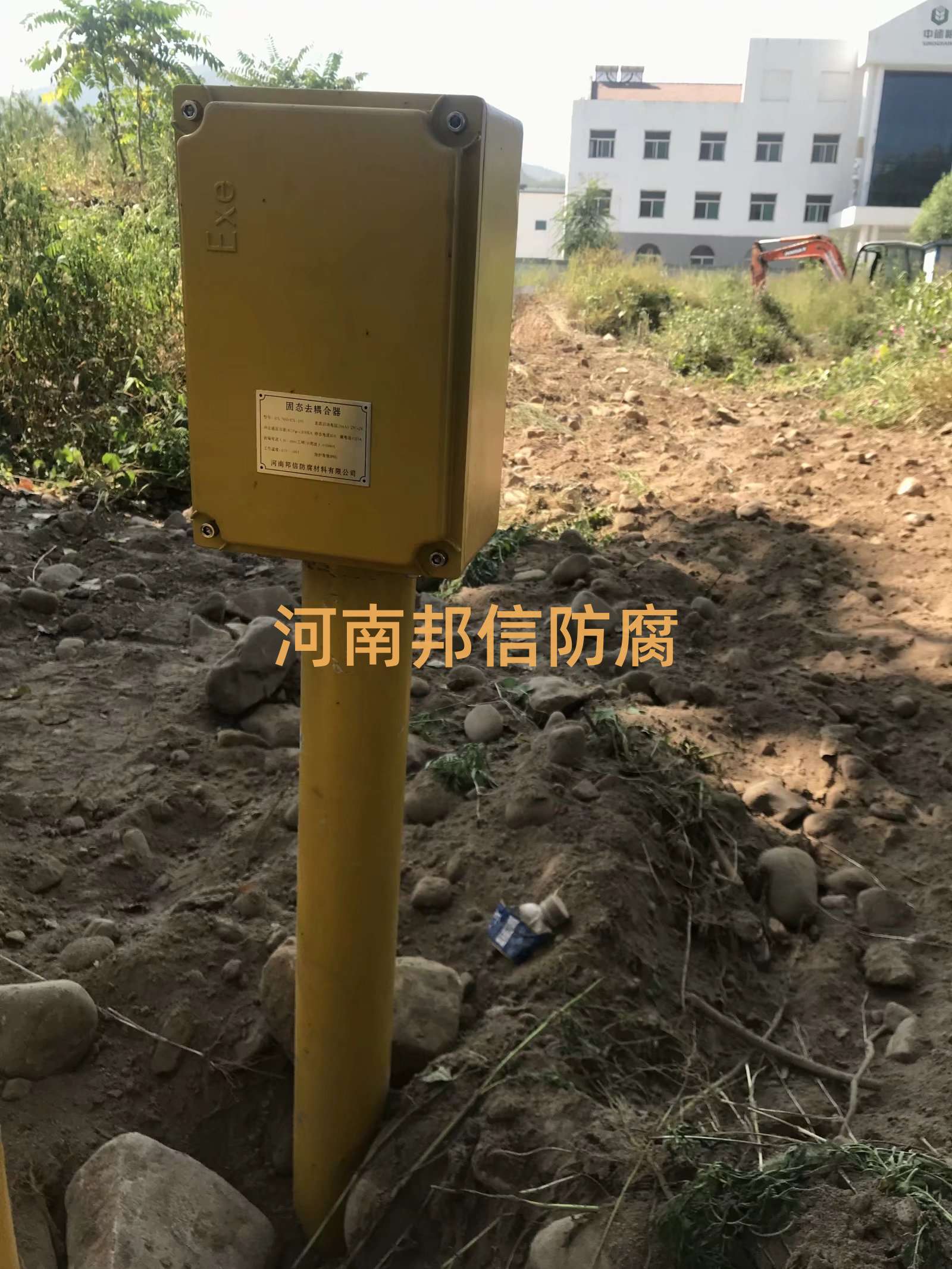 陰極保護SSD固態去耦合器 極性排流耦合器燃氣管道電磁防護排流樁