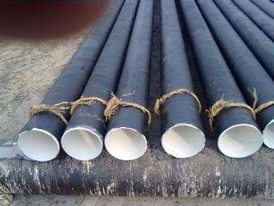 小口徑輸水用環(huán)氧煤瀝青防腐鋼管