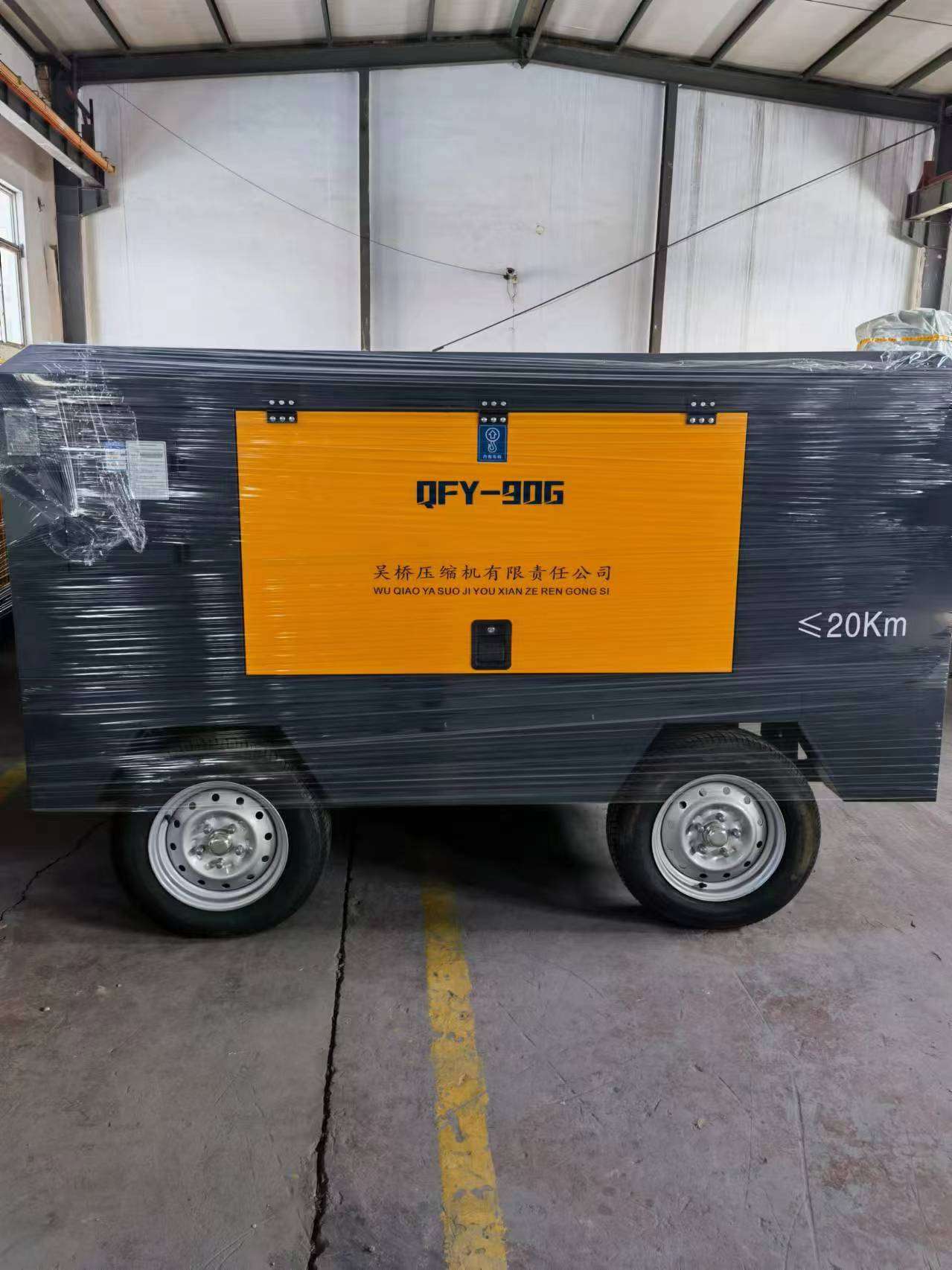 吳橋壓縮機公司銷售部移動式16立方90千瓦