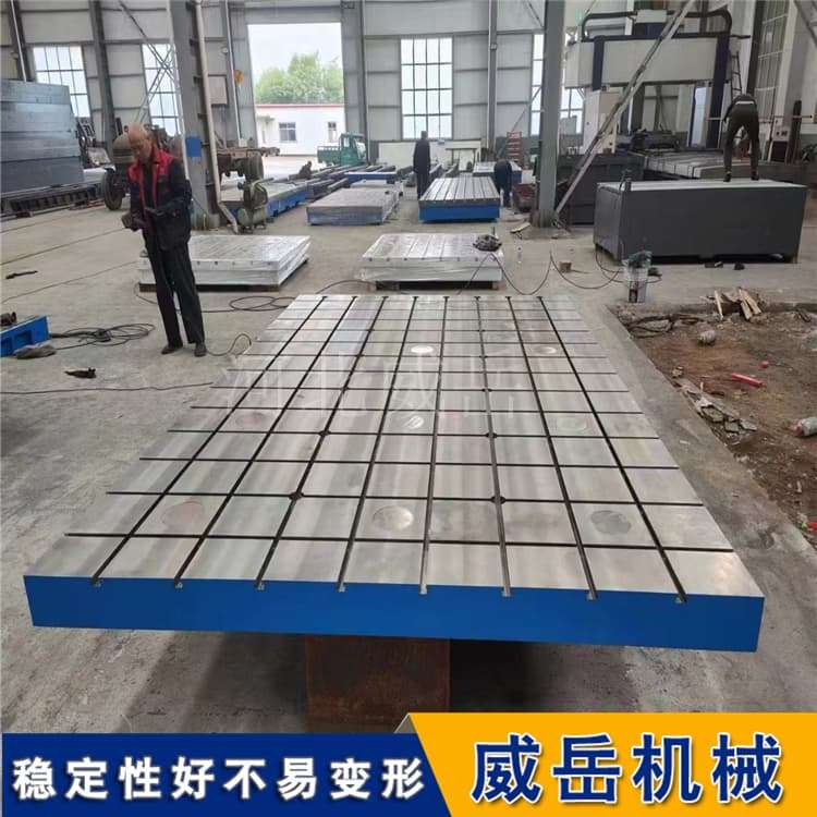 重型電機(jī)試驗(yàn)平臺(tái) 高承載電機(jī)測(cè)試工作臺(tái)支持非標(biāo)定制