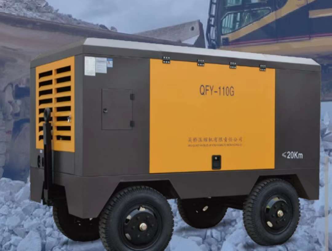 河北吳橋螺桿空壓機移動式柴油16立方