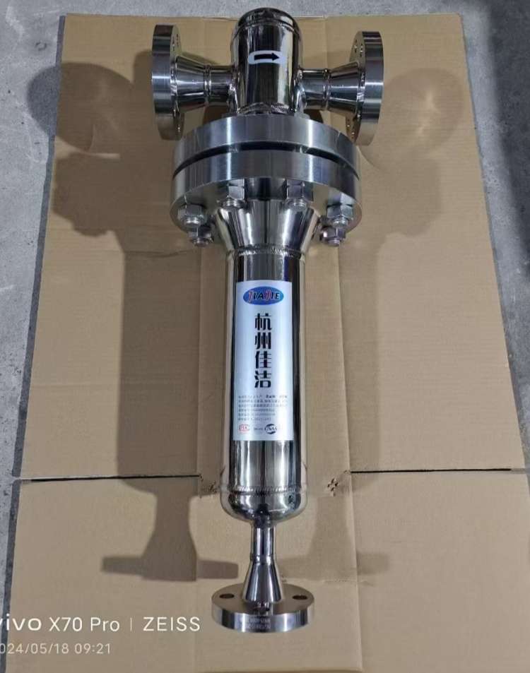 醫用除菌過濾器 醫用真空除菌過濾器 滅菌過濾器 醫院負壓管道除菌過濾器 醫院除菌過濾器