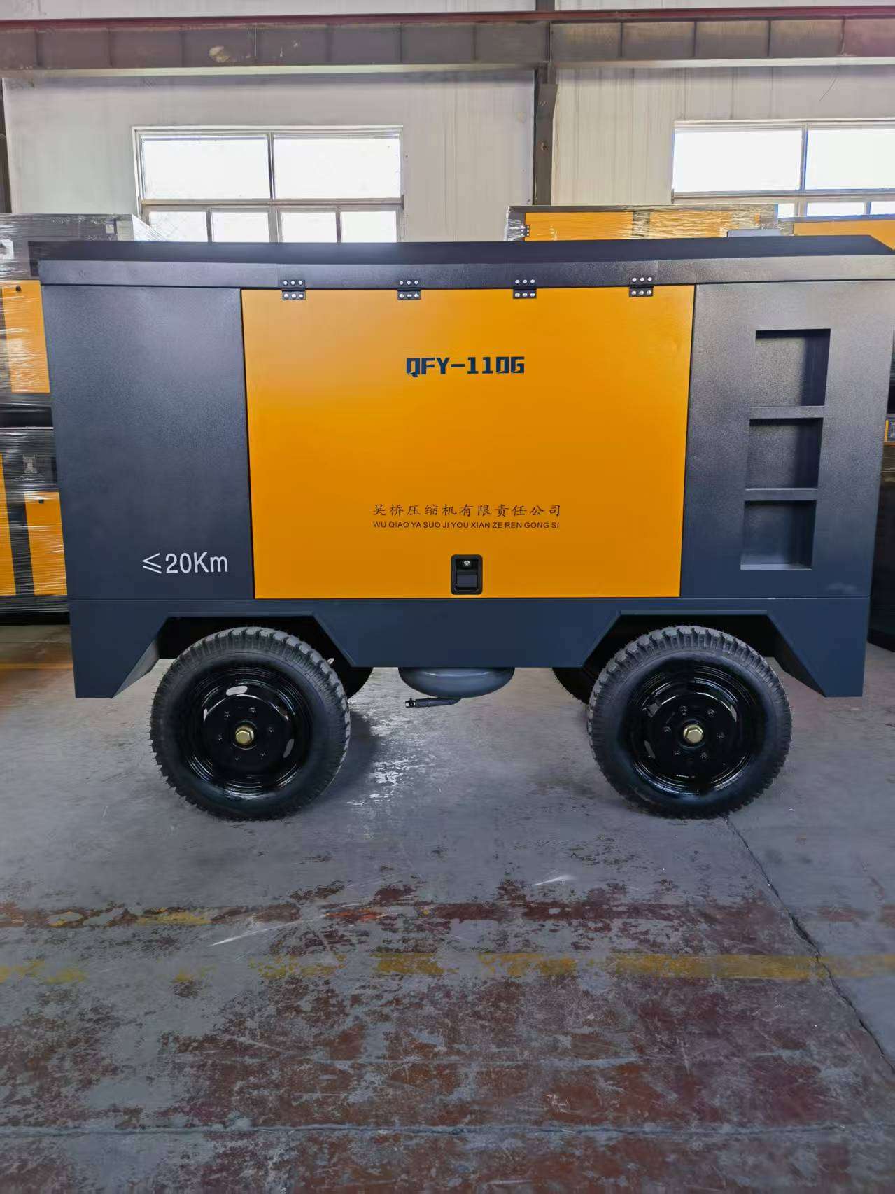 河北吳橋螺桿空壓機(jī)移動(dòng)式四輪90千瓦噴漿護(hù)坡