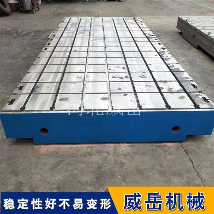 試驗(yàn)鐵地板微振動測量誤差 減震結(jié)構(gòu)平面度±0.02mm