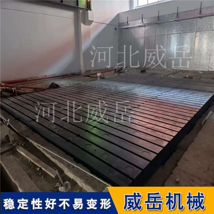 機床工作臺選型全攻略：7大核心指標與避坑指南