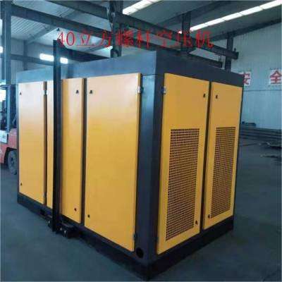 吳橋壓縮機(jī)有限責(zé)任公司螺桿空壓機(jī)110千瓦