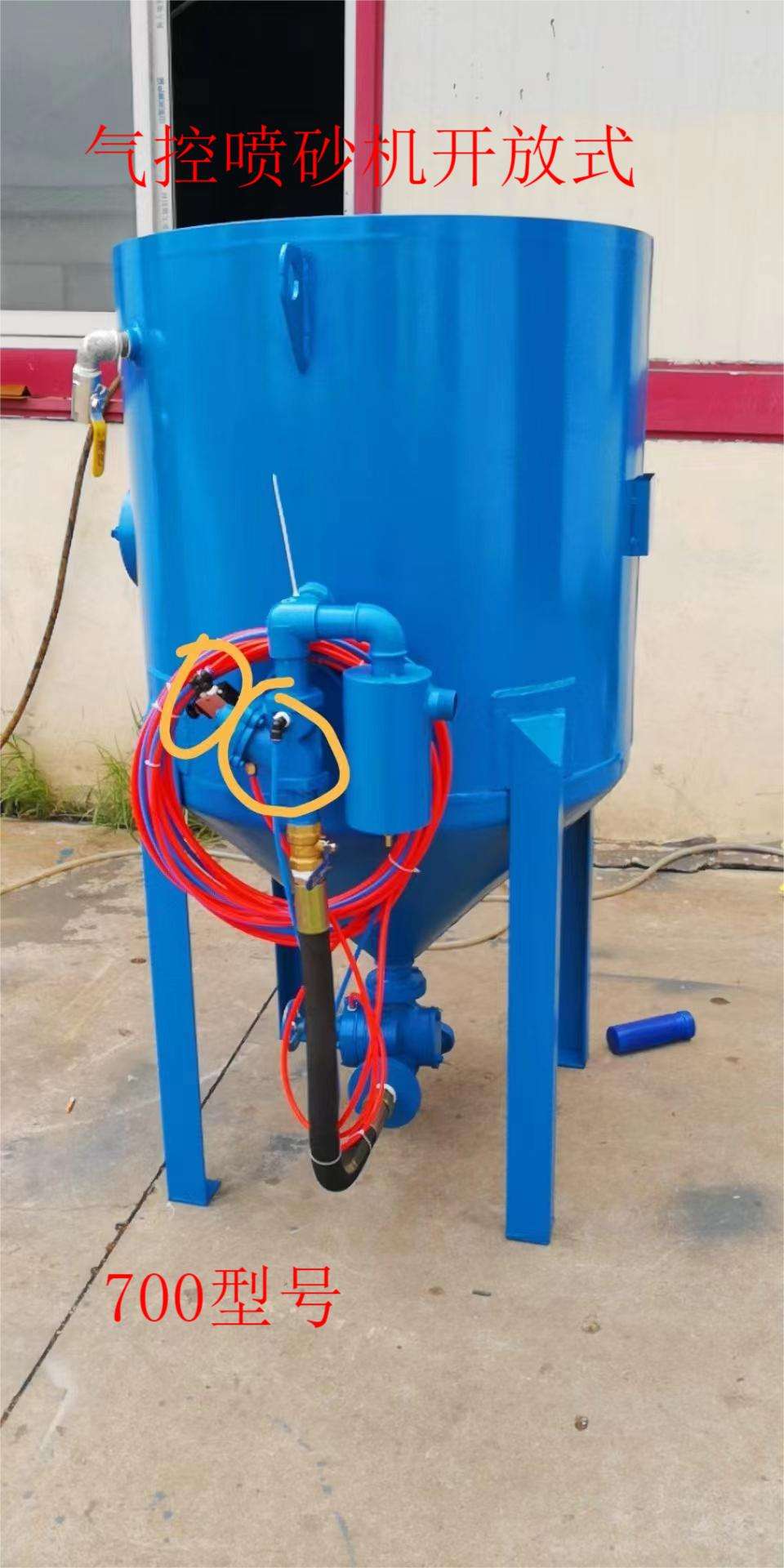 河北吳橋防腐噴砂機械 開放式噴砂機600 700 800