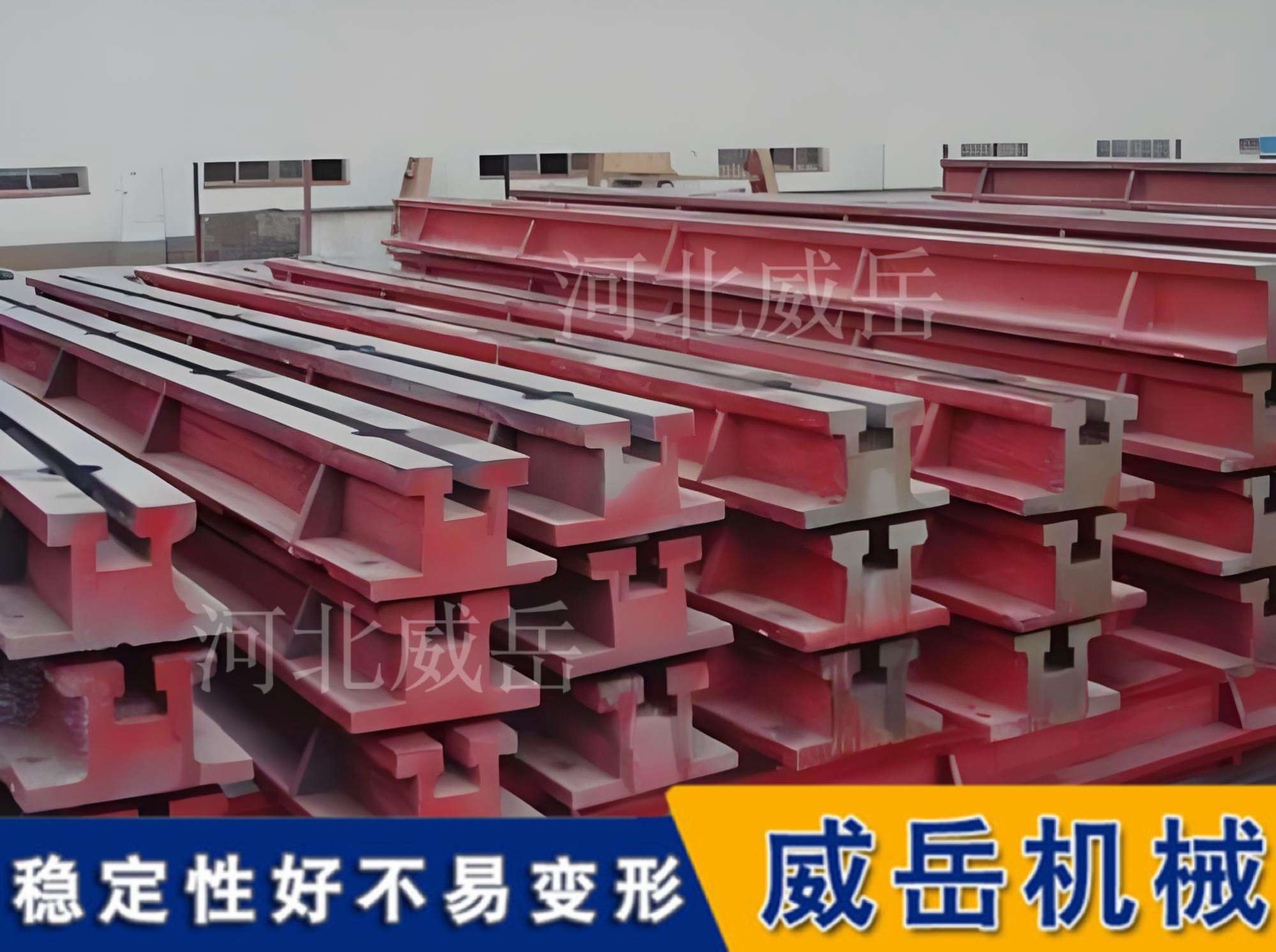 T型槽試驗地軌 鑄鐵拼接平臺 基礎槽鐵 機械動力測試底座 帶T槽導軌