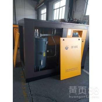 噴砂設備 噴砂罐 無塵噴砂機 噴砂空壓機