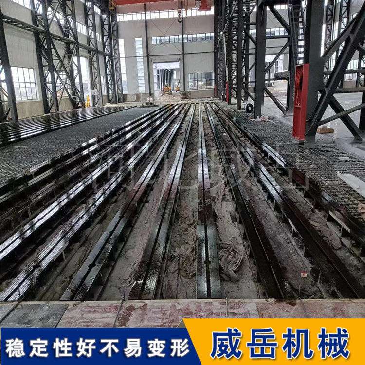 1000-6000mm長(zhǎng)度定制 鑄鐵地梁 T型槽規(guī)格可按需加工