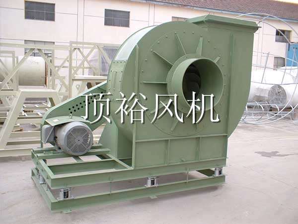 钢铁离心风机