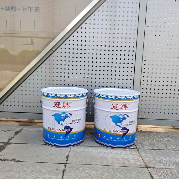 墻面涂料廠家/重慶內外墻涂料/建筑涂料