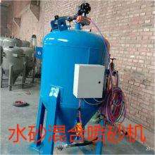 吳橋噴砂機械設備公司開放式環保噴砂機