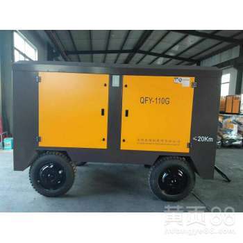 移動式螺桿空壓機110千瓦20立方注漿基礎工程使用