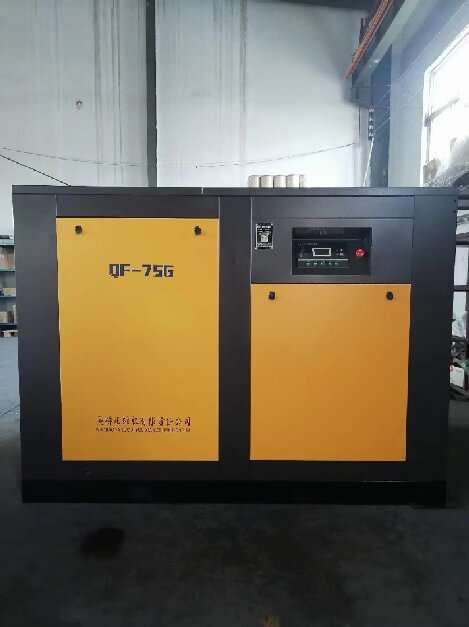 吳橋壓縮機有限責任公司13立方75千瓦螺桿空壓機
