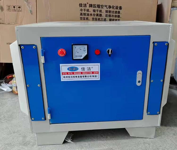 排氣口滅菌器 真空泵排氣口滅毒裝置 醫院負壓吸引廢氣滅菌箱 醫氣中心負壓吸引站 除菌滅菌 排氣口消毒裝置 醫院負壓吸引廢氣滅菌專用箱 真空泵排氣口滅毒裝置