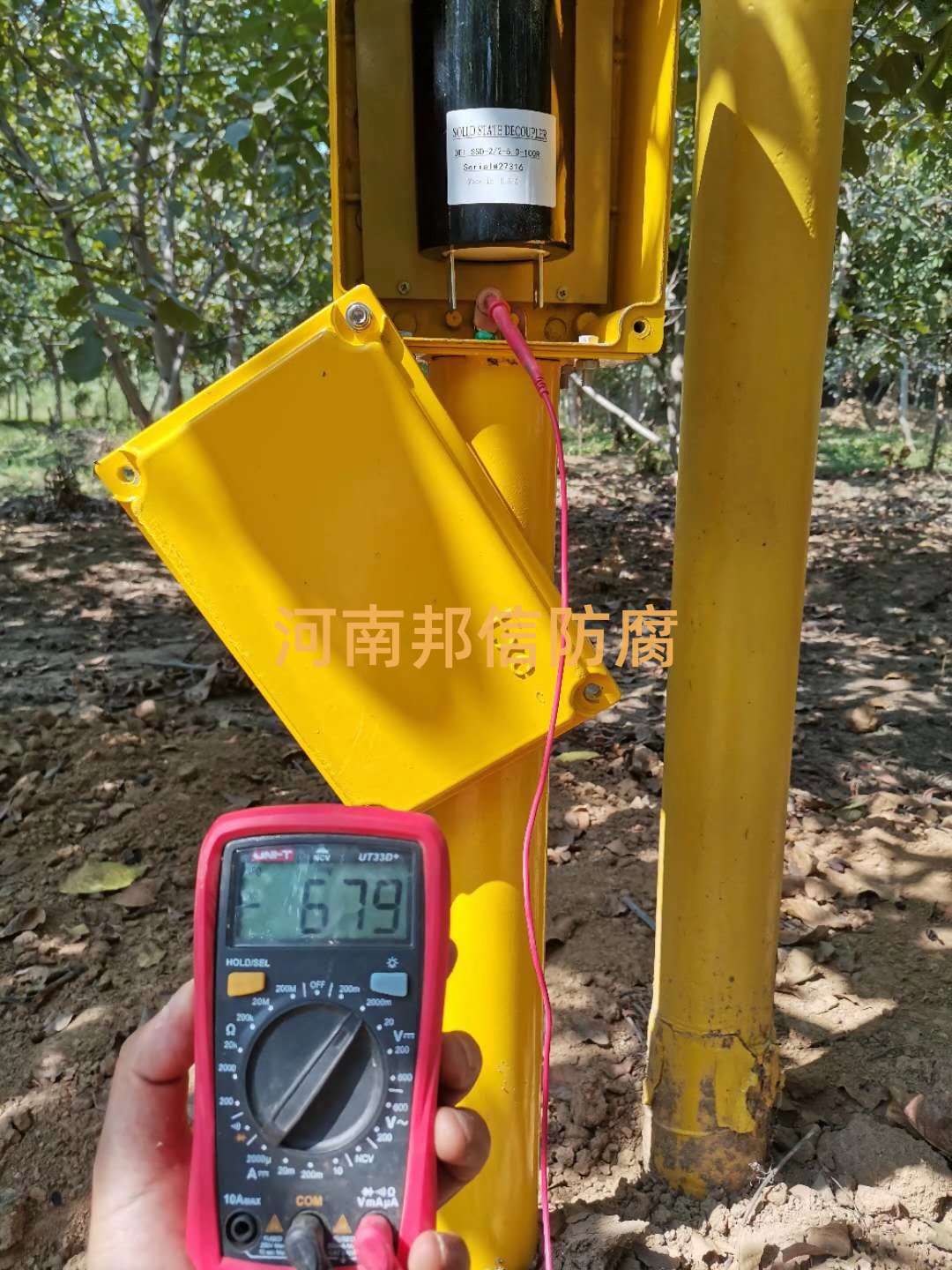 燃氣管道鐵路交叉防護用固態去耦合器2米高壓線塔電磁干擾排流