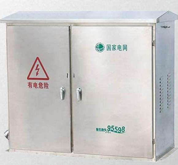 變壓器綜合JP柜 多功能全自動智能電容補償柜