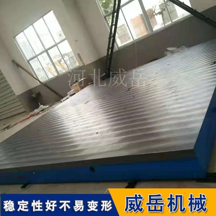 處理國標槽鑄鐵T型槽平臺汽車廠用件劃線平板降價售
