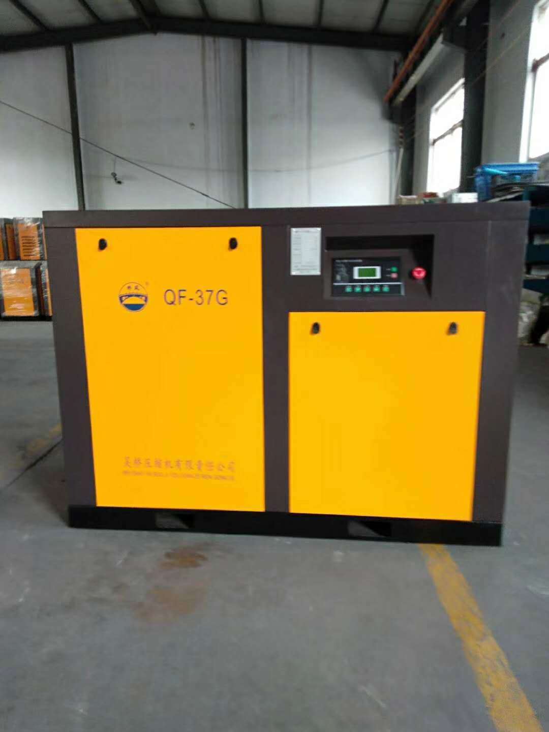 空氣壓縮機(jī) 螺桿空壓機(jī)