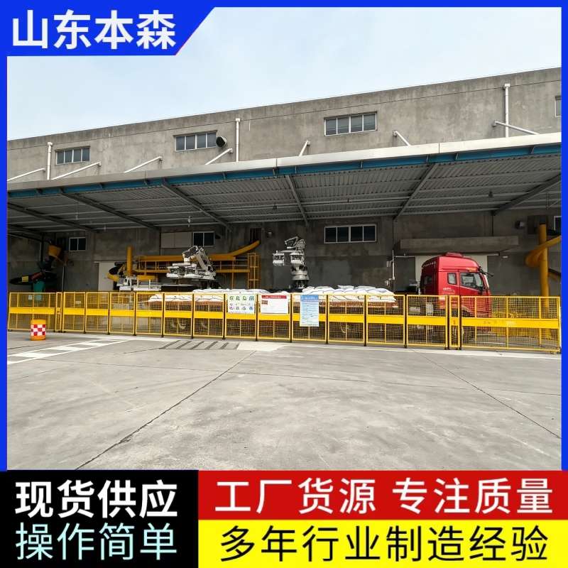 防爆機(jī)器人全自動(dòng)裝車機(jī)
