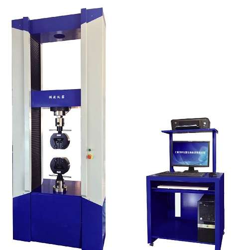 鋼絲拉力試驗機